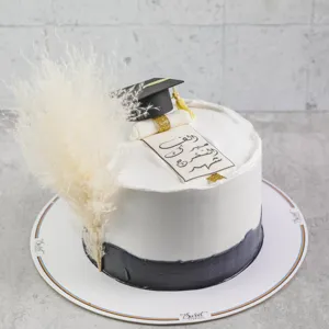 Successful & Graduation Special
