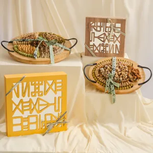 مجموعة الصواني