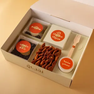 موالح