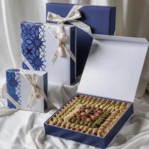 تشكيلة العيد الزرقاء 
