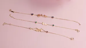 سوارات الحروف