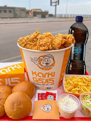Strips Meals