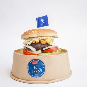 عروس وسندويشات