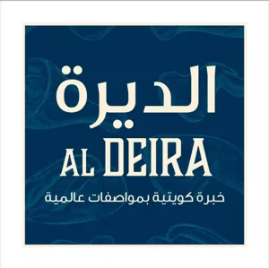 aldeirakw