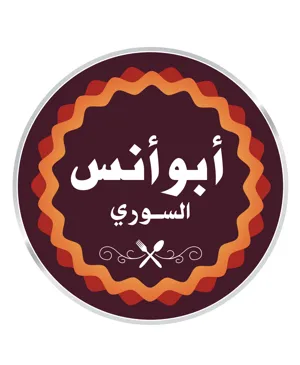 Store logo