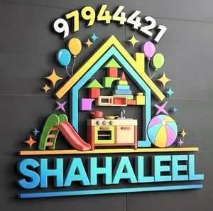 Shahaleel