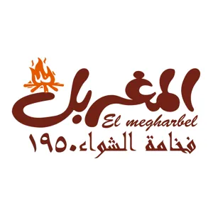 Store logo