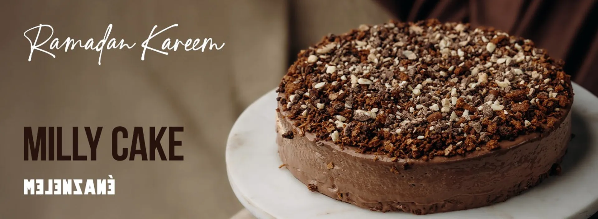 Melenzane OMN shatti al qurum store photo