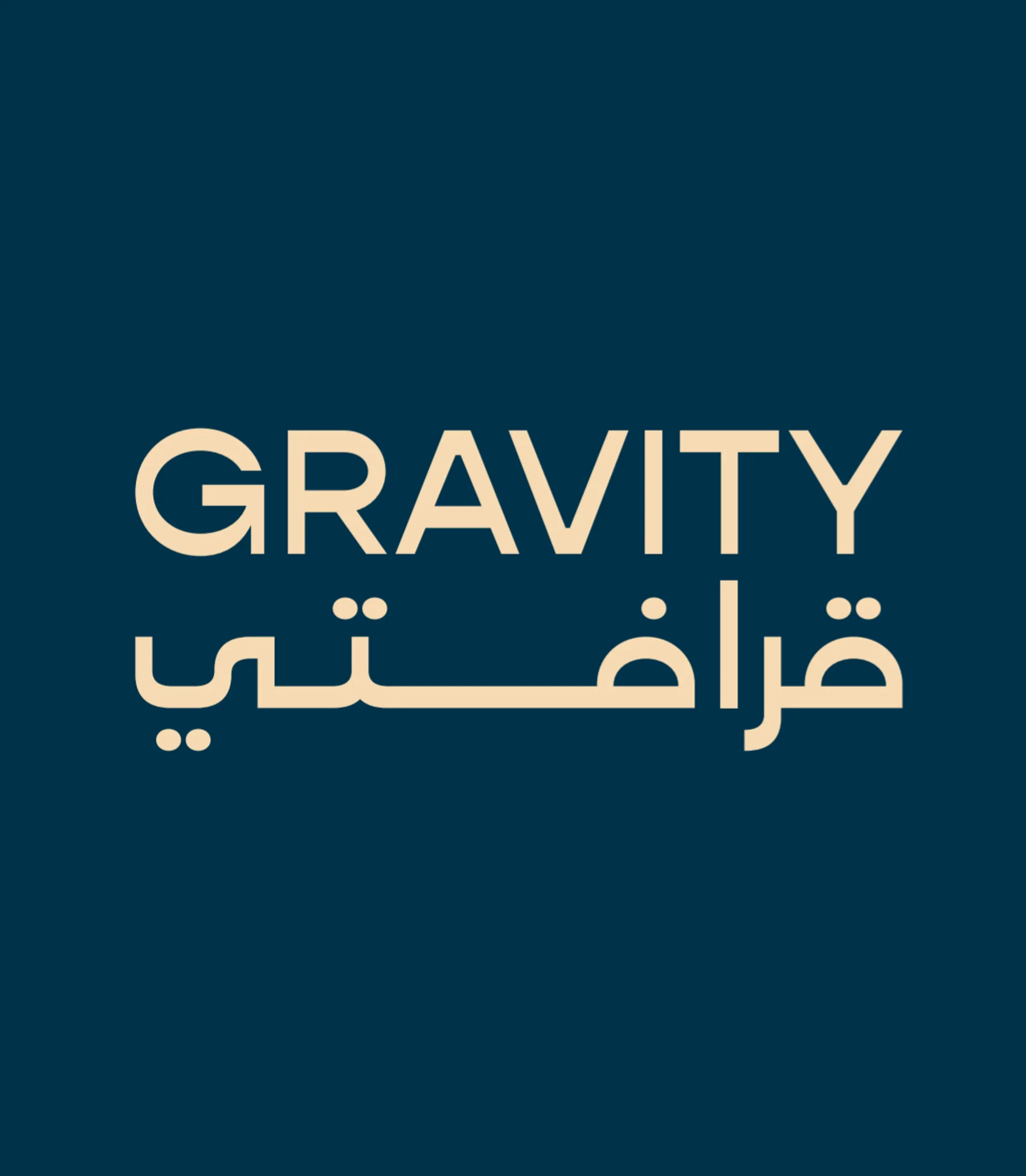 Gravity store photo