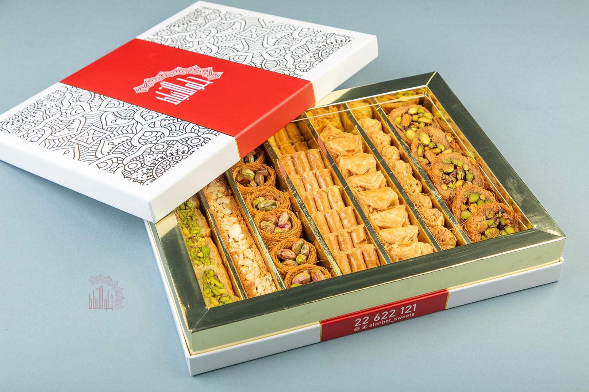 Al Anbat Sweets Co. | Online ordering store