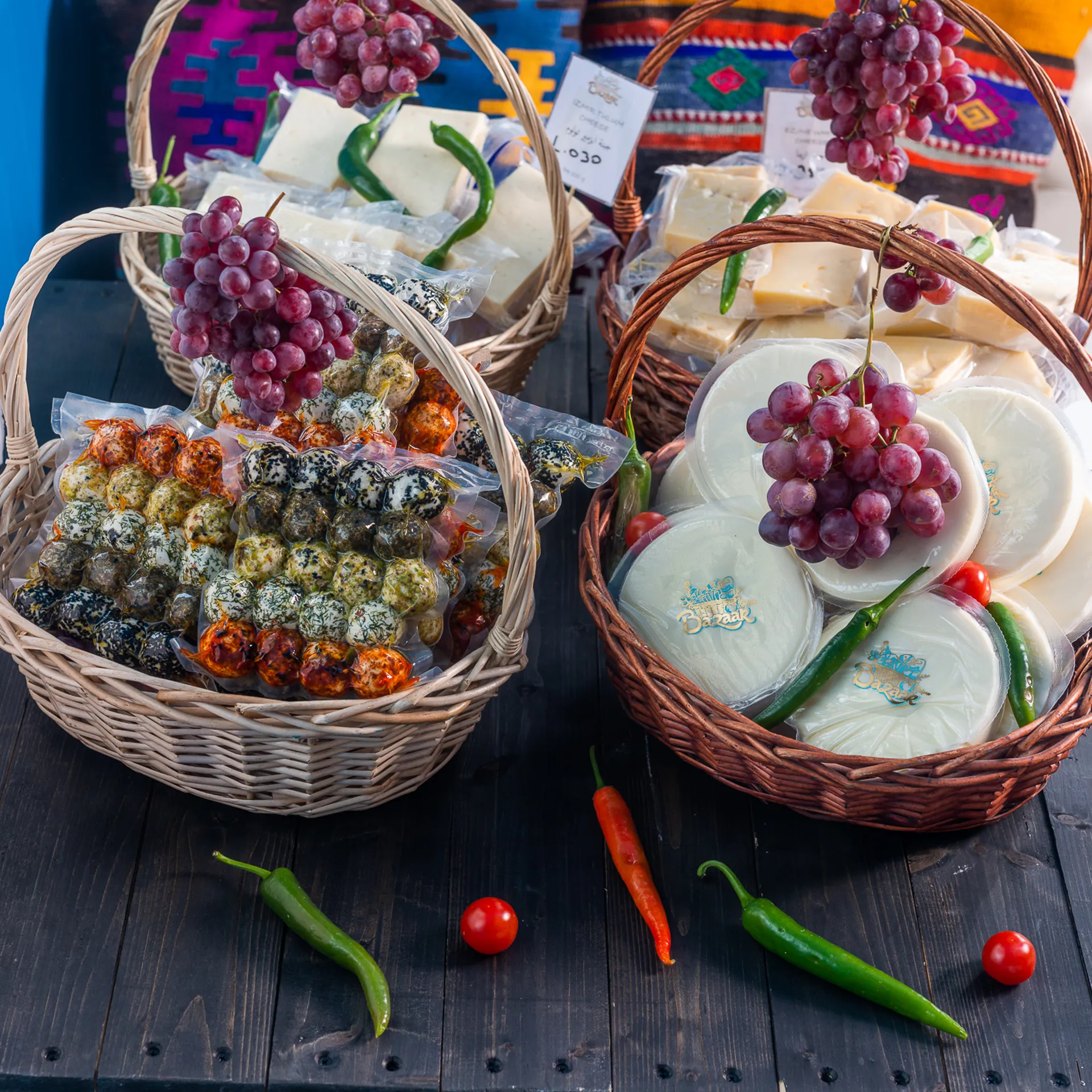 Bazaar Gurme store photo