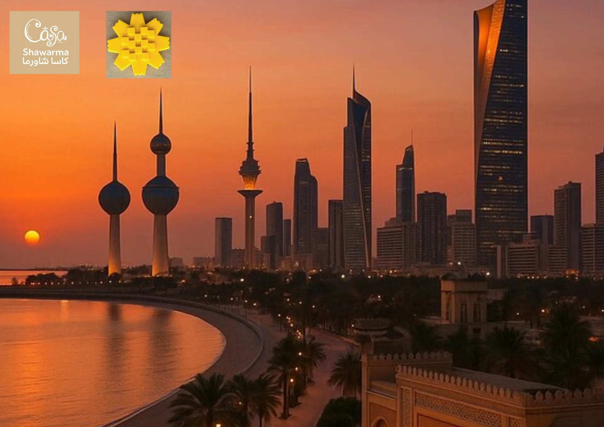 Casa Shawarma store photo