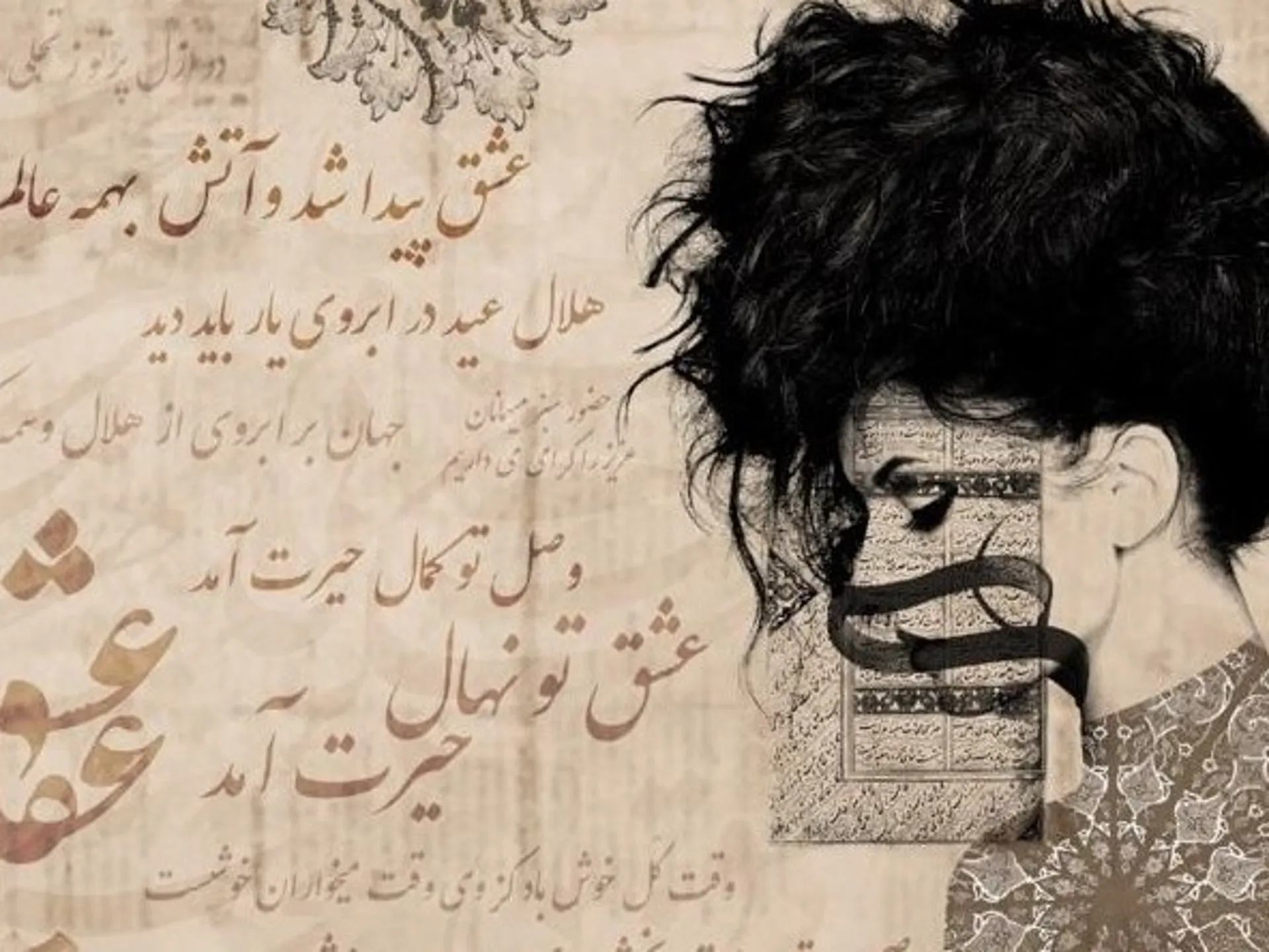 Zibaa Resto Cafe store photo