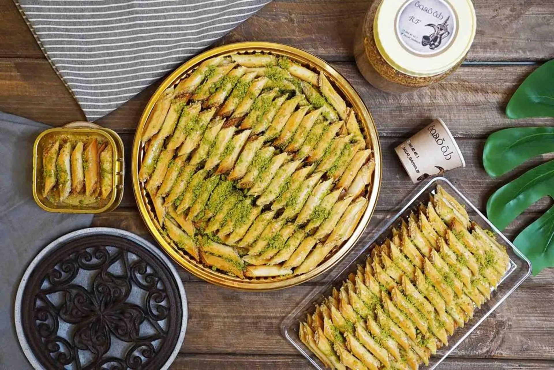 Dallat Gahwa store photo