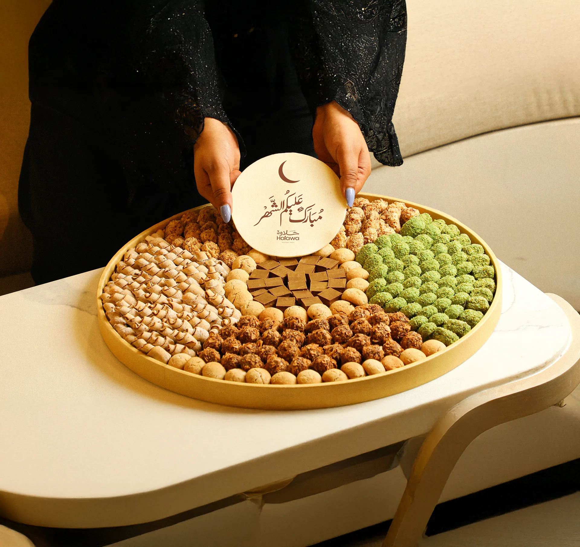 HALAWAH TRADITIONAL SWEETS store photo