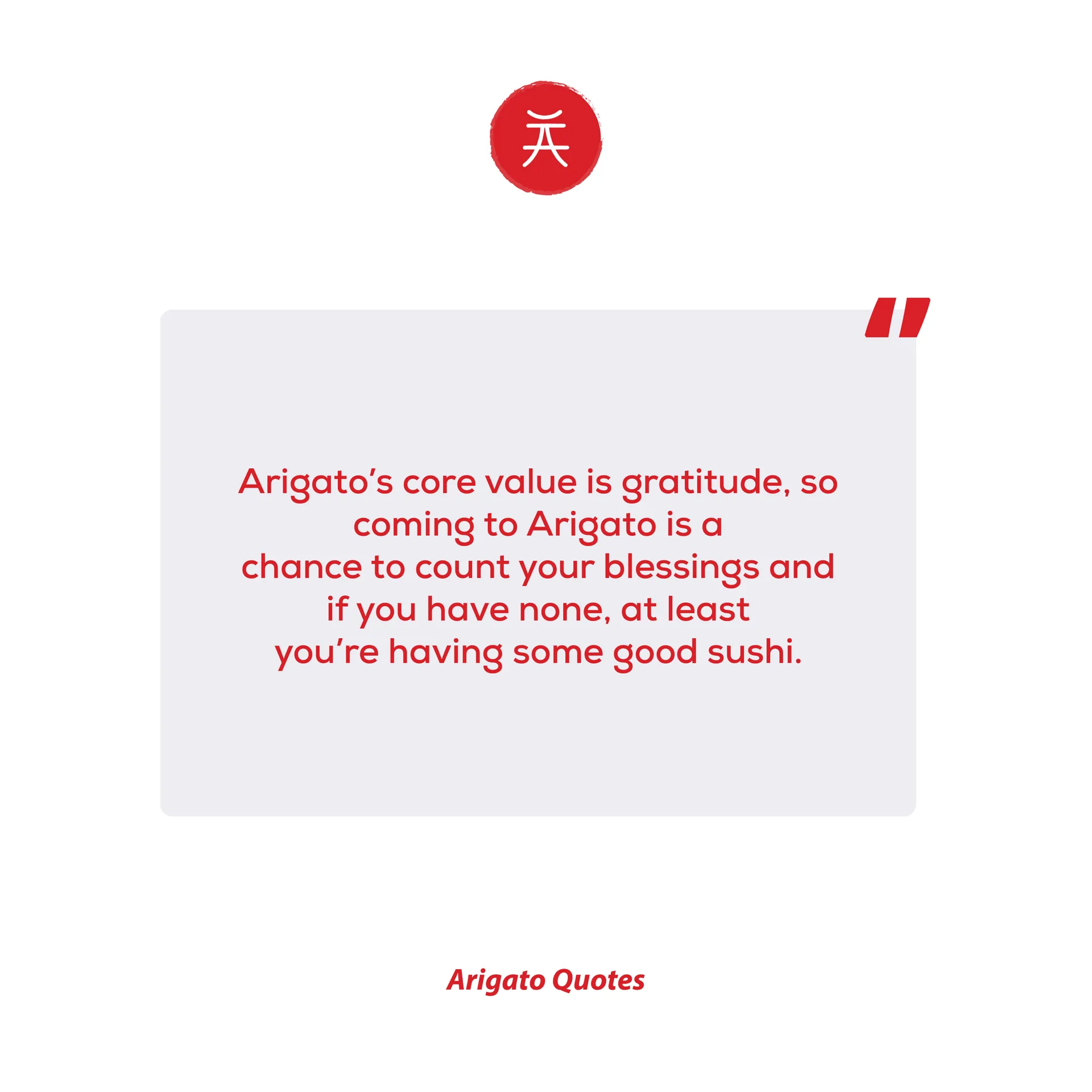 ARIGATO | Simonds company  store photo