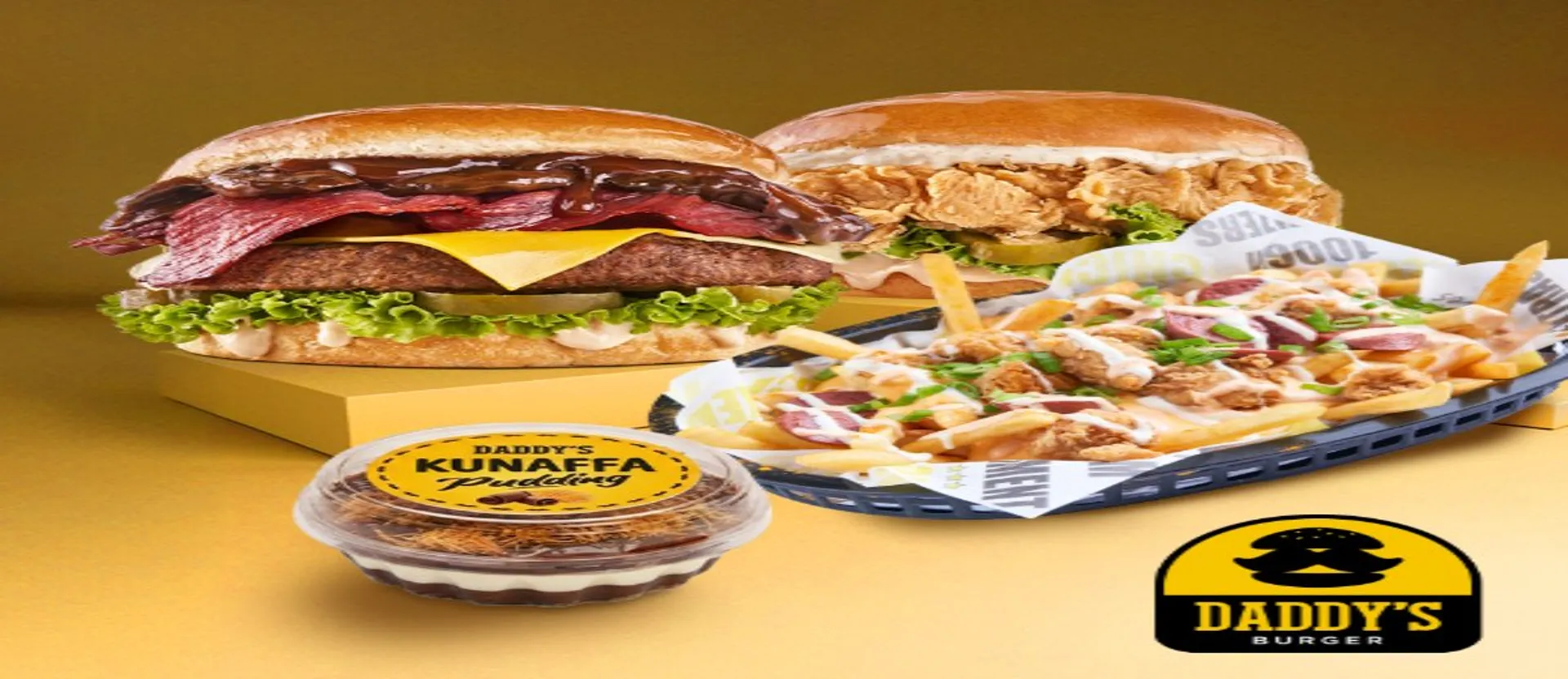 Daddy's Burger store photo