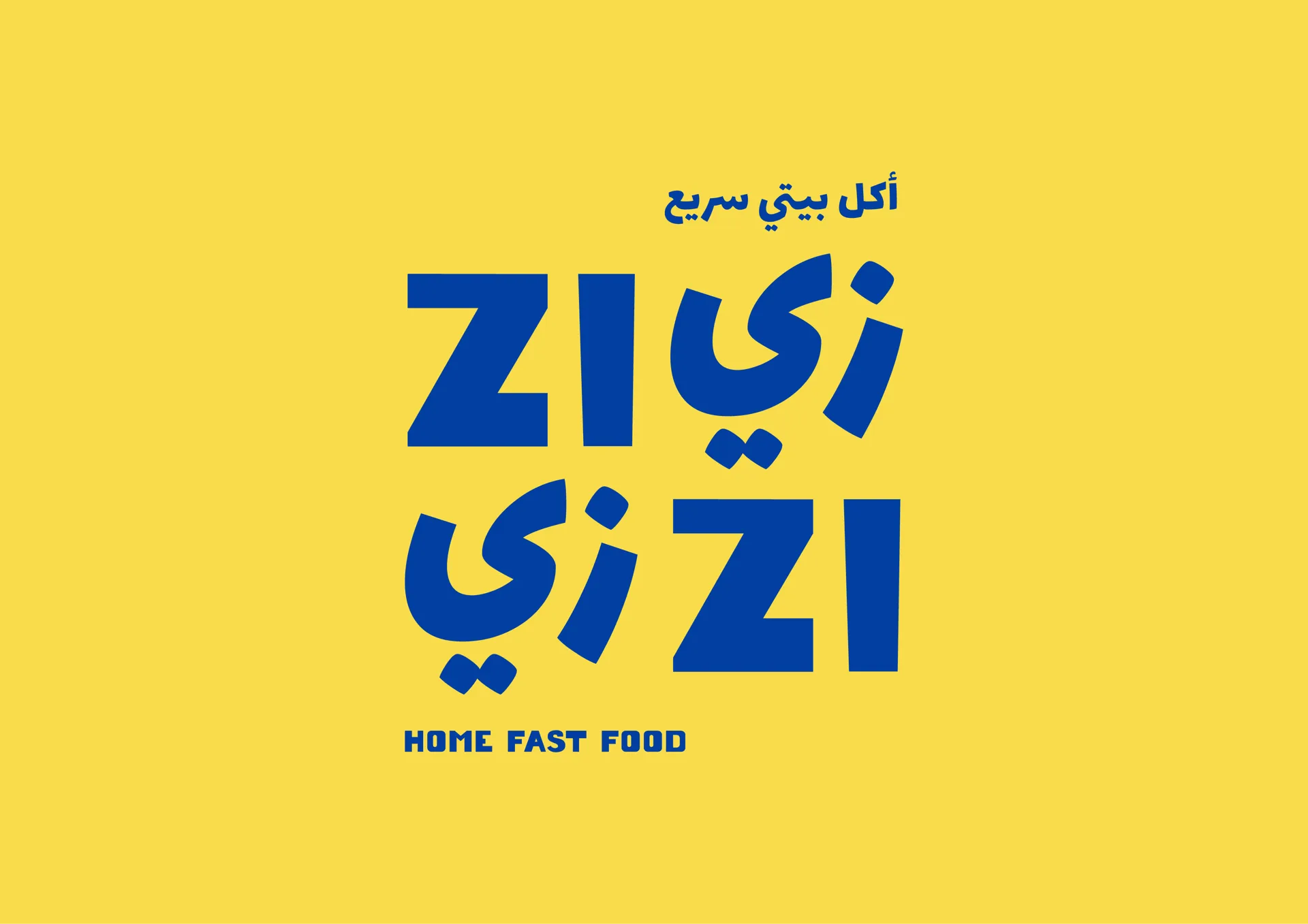 ZIZI store photo