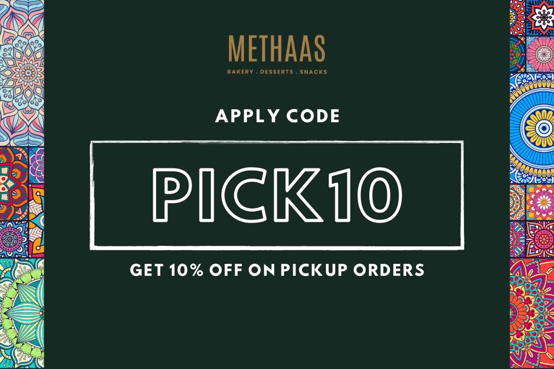 Methaas Bakery & Desserts  store photo