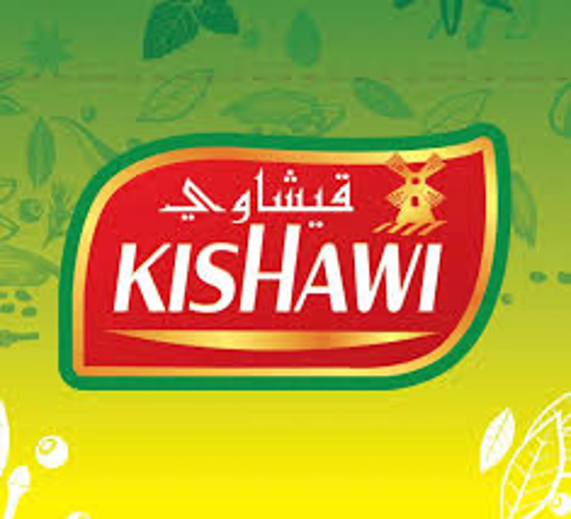 Kishawi Mills  store photo