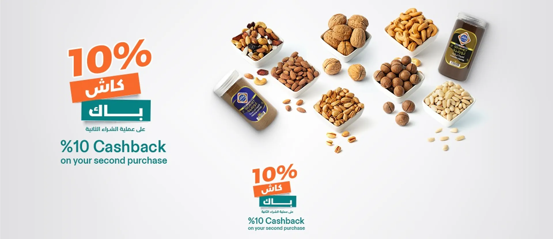 Ahlia Gourmet store photo