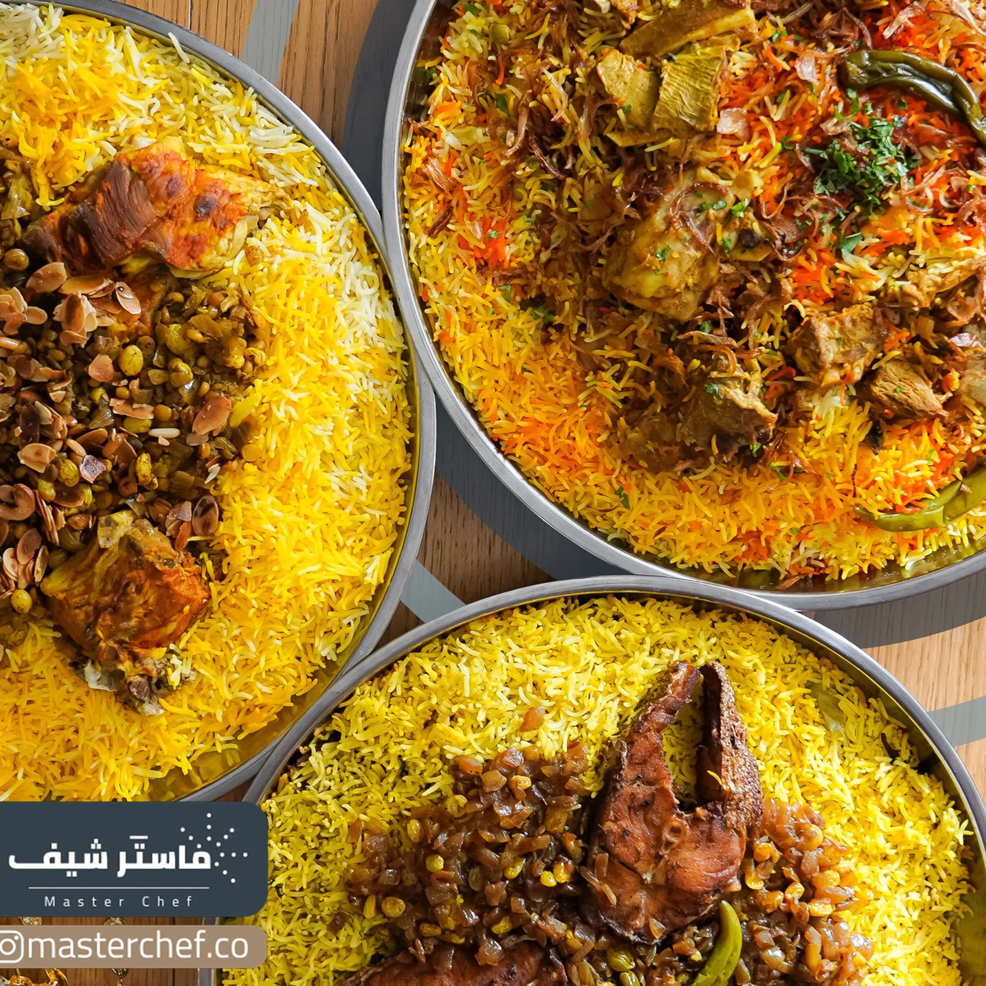 Master Chef store photo