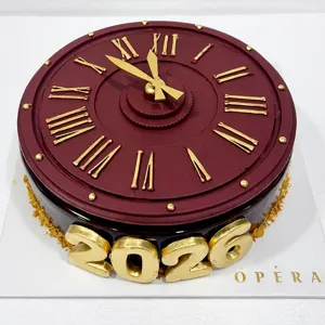 رأس السنة2026