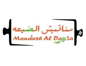 Manaiesh Al Day3a