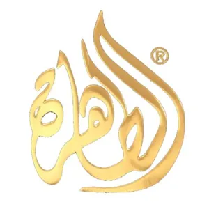 Al Tahera